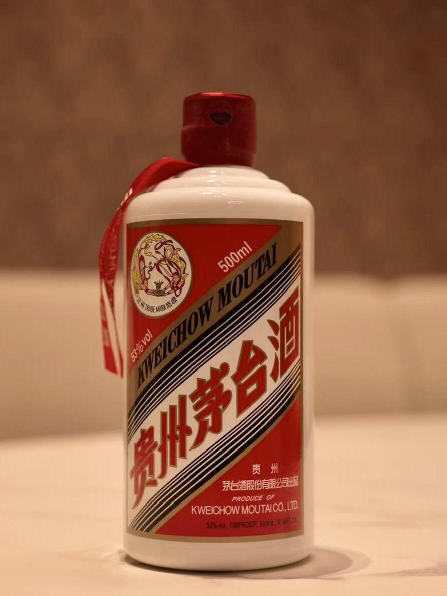 酒水产品