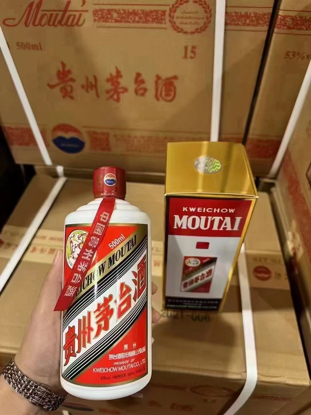 酒水产品