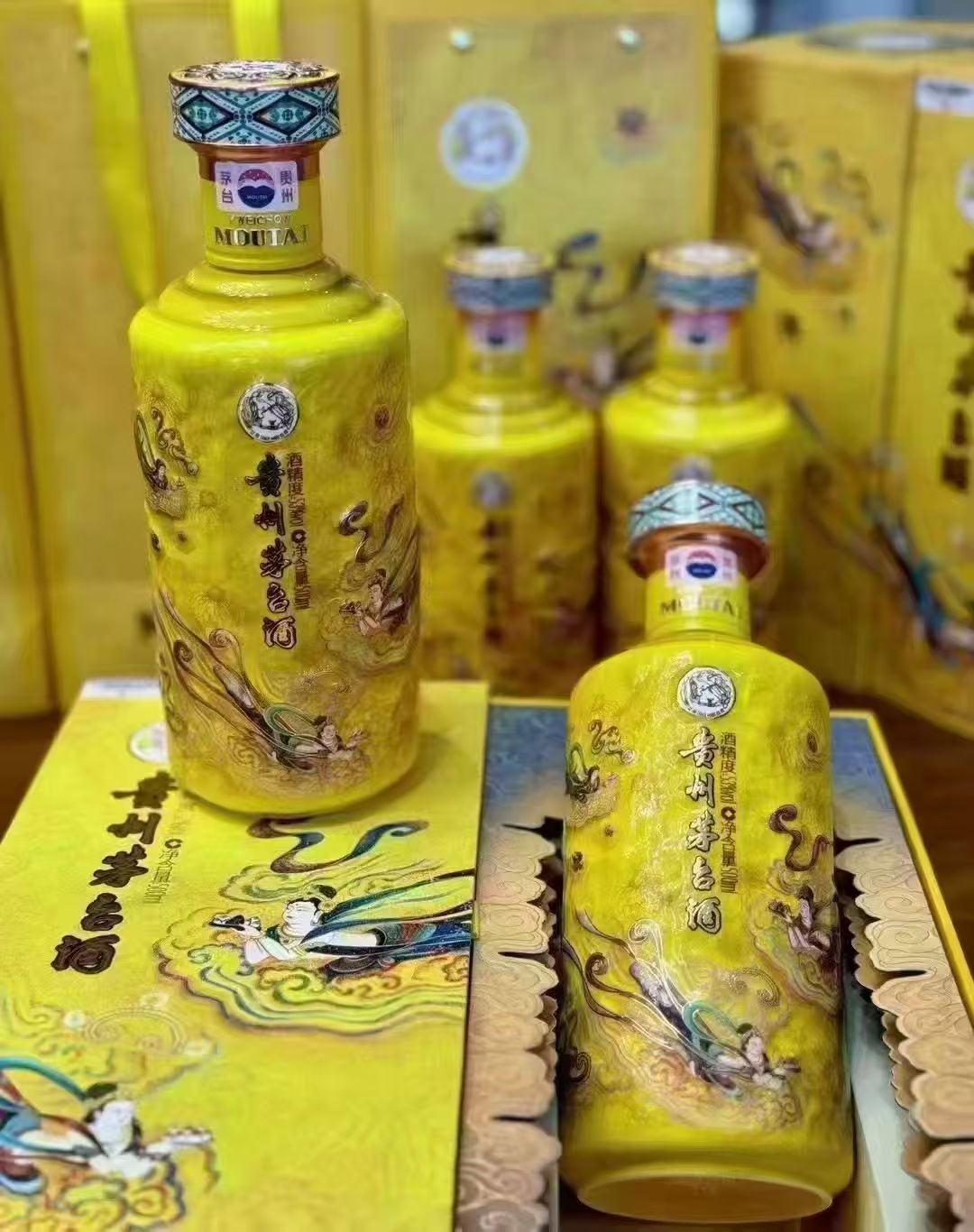 酒水产品